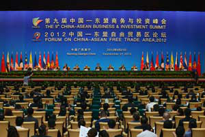 2012年9月21日，第九届中国-东盟商务与投资峰会、2012中国东盟自由贸易区论坛开幕式