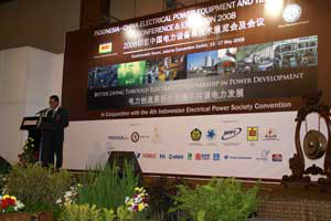 印尼.中国电力设备技术展览会议