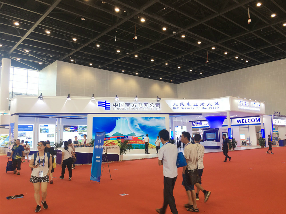 2019年中国-东盟博览会-中国南方电网展台